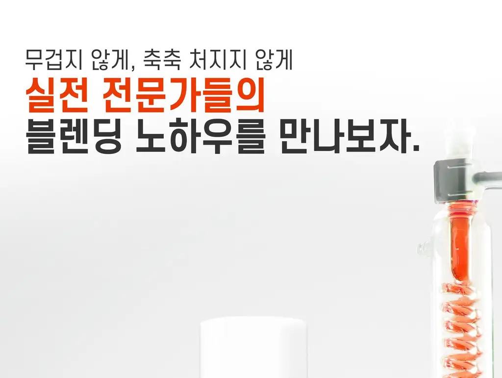 [끈적임NO] 박준뷰티랩 LPP 단백질 에센스 헤어오일 105ml 손상모 딥 데미지케어 영양공급 상세페이지 21